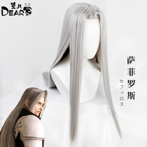 (Deers house) Final Fantasy 7 FF7 Sephros remake styling cosplay wig