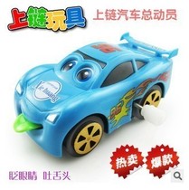 Creative childrens clockwork toys wholesale new fancy chain Toys car winding automatic turning car stall supply