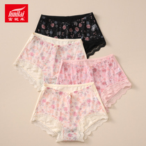 4 strips of Fanny to net yarn Ladys underwear Sexy transparent speed dry loose flat angle pants 3208
