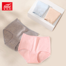4 dress Funny Come lady Sexy cotton Underpants closets Comfortable Cotton Briefs Flat Corner Mid Low Waist Underpants Lady Autumn