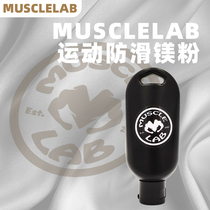 MuscleLAB Bodybuilding Sports Pole Dance Liquid Magnesium Powder Anti-slip Powder Gymnastics Rock Lifting Magnesium Powder Liquid