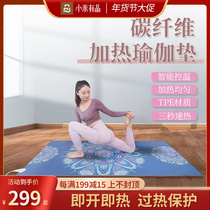 Xiaomi has a product heating yoga mat can Heat home geothermal girls special thickened electric winter floor heating mat winter