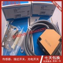Photoelectric switch New A3R-1MX A3R-2MX A3R-3MX 1m 2m 3M Sensor A3R-30X