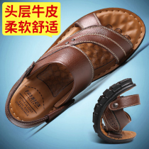 Slippers mens 2021 new summer one-word drag beach shoes soft-soled casual wear dual-use leather sandals mens shoes