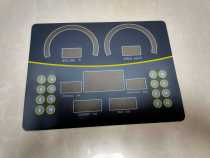 OL Mai Bao Treadmill Accessories Film Button s900 Button Membrane Switch Sticker Bao Delong