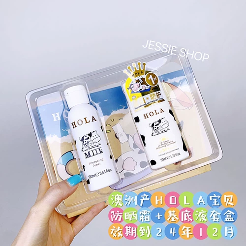 -24. Декабрьская источника цена 100+ Австралийская вода Хола.