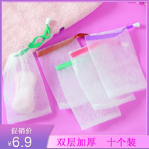 Soap mesh bag bubble mesh special handmade soap for face soap can hang soap facial cleanser crushed soap collection foam beaming net
