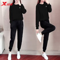 Special step sportswear suit womens autumn new round neck sweater fashion womens black casual running two-piece female