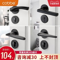  Kabei indoor bedroom mute room door lock Split lock Bathroom toilet magnetic wooden door handle Household universal type