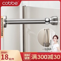 Door suction extended super wall suction anti-theft stainless steel bedroom rear magnet Strong magnetic room anti-wind door bumper bathroom floor suction