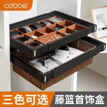 Cabe pants rack telescopic multifunctional pants drawing rack wardrobe pull basket cabinet inside push pull damping storage West pants rack pants rack rack