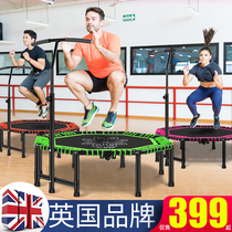 British gym trampoline home children indoor and outdoor family children weight loss bounce jumping bungee bungee rub bed