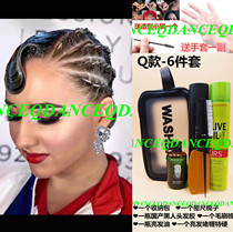 Latin dance competition Brush comb Hairspray Bright hair oil gel National standard stage Blackpool shows men and women