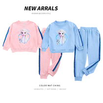 Girl Sports Suit 2021 Fall New Ocean Gas Early Autumn Childlike Womens Baby Pure Cotton Sweater Fashion Tide Aisha
