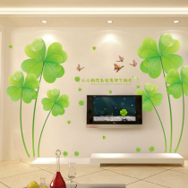 Four Leaf Grass Wall Sticking Living Room TV Background Wall Stickler Stickler bedroom headboard wall Decorated Flower Wall paper Self-adhesive