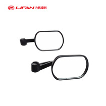  Lifan motorcycle KPM200 LF200-3B rearview mirror mirror reversing mirror Motorcycle accessories original factory