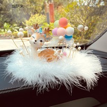 Car-mounted ornaments creative car accessories safe deer car interior accessories center console decoration