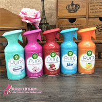Spain imported Air Wick air freshener Family bedroom fragrance Room hotel toilet spray