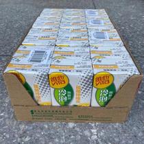 HONG KONG DRINK VITA SUGAR-FREE CEYLON LEMON TEA DRINK 24 BOXES*250ML HONG KONG VERSION OF LEMON SUGAR-FREE TEA