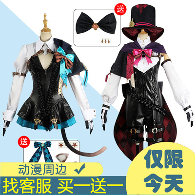 taobao agent Original God Linnte Cos service Fengdanlinni COSPLAY clothing magician game anime clothing female second dimension