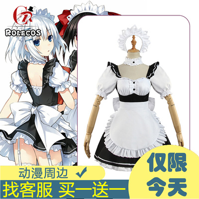 taobao agent Dating Dating During the Dating Battle, the three COS anime two -dimensional women's surrounding clothing mad clothing three maid costumes COSPLAY
