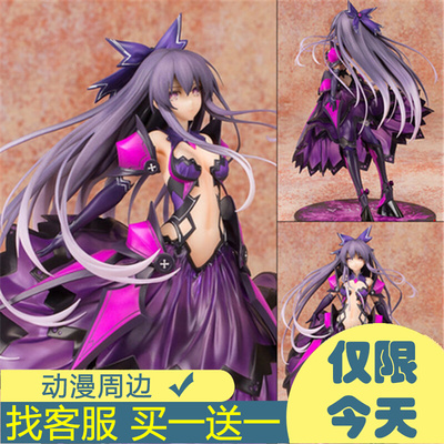 taobao agent Anime front line Dating Battle Night Knife God Shixiang 1/7 reverse 3 -generation second -dimensional beauty girl