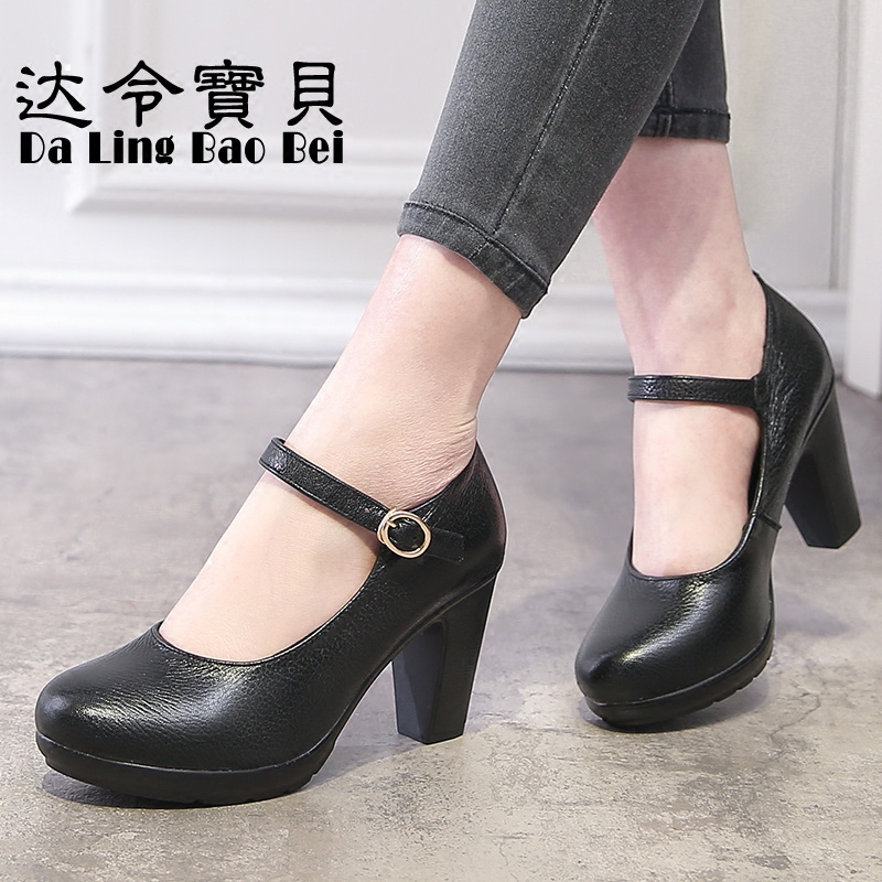 Autumn 2019 new fashion leather round head thick heel shallow mouth single shoes women's high heels professional women's dance shoes