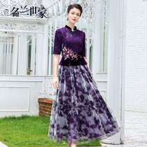 Famous Lan family fake two mother wedding dress wedding noble young model can wear a dress
