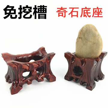 琉璃太湖石摆件-琉璃太湖石摆件促销价格、琉璃太湖石摆件品牌- 淘宝