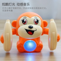 Infants and young children 0-1 years old baby-12 baby qi ba jiu Ten 6 months toy 8 children boys and girls semi-puzzle