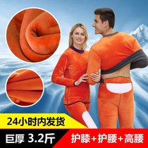 Minus 40 degrees Northeastern ultra-thick thermal underwear lovers Harbin Anti-cold autumn clothes Pants Desert river Snow Township Tourism Equipment