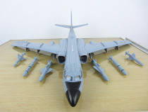 1:72 Boom 6K strategic bomber model Boom six H6K fighter alloy finished military decoration collection gift