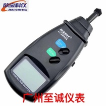 Original Xinbao handheld digital tachometer DT2235A contact speedometer digital display line speed meter