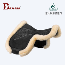 Italy Acavallo wool silicone saddle pad Wool shock absorption saddle pad Non-slip saddle pad Silicone saddle pad