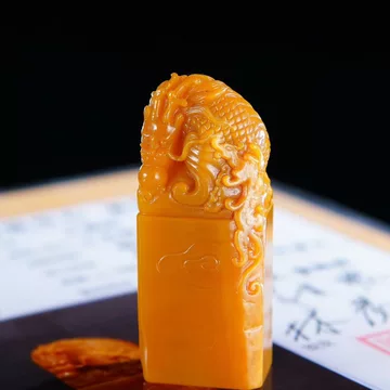 田黄石寿山-田黄石寿山促销价格、田黄石寿山品牌- 淘宝