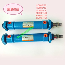 Production line Miniature small round mini hydraulic cylinder bore 30 stroke 25-800 can be customized non -
