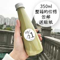 350ml creative Net red beverage bottle disposable packing bottle yogurt bottle juice bottle transparent PET food plastic bottle