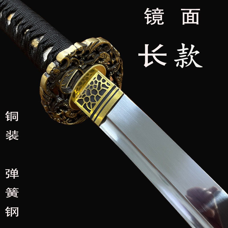 日式打刀-日式打刀促销价格、日式打刀品牌- 淘宝