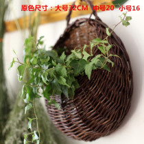 Wall decoration Wicker flower basket Wicker flower pot flower pot wall hanging flower pot hanging basket hanging rattan wall hanging flower basket