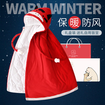Baby cloak out autumn and winter childrens Cape thickened windproof winter baby hooded winter coat