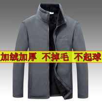 Polar fleece jacket mens outdoor assault jacket interior autumn and winter plus velvet thickened warm double-sided velvet sweater