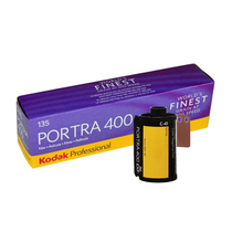 Spot Kodak Kodak turret 135PORTRA400 professional color negative film January 23 single roll price