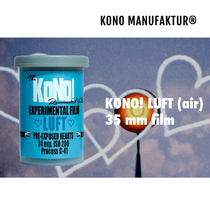  Austria KONO 135 preset heart-shaped art effect film Luft Air 24 sheets iso200 spot