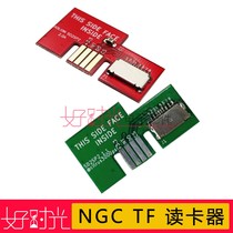 NGC TF Reader Green Red Black NGC TF Reader