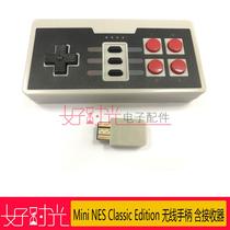 Mini NES Classic Edition wireless handle private mode 3.4 Key with receiver