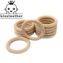 New custom hot sale DIY accessories 2-65cm hairy original wood beads wooden ring wooden ring childrens toy accessories