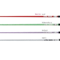(Jumping Rhythmic gymnastics) Japan sasaki ribbon stick adult group 60cm