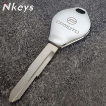 (Nkeys)Spring wind key modified motorcycle key embryo 250sr 400nk 700clx ambassador