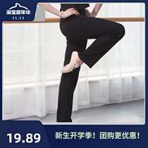 Dance pants womens straight pants loose pants thin cotton shape adult trousers black nylon practice dance pants