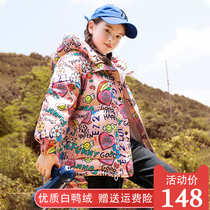 Bala childrens clothing girls down clothes in the middle of a long style ocean gas tide girl CUHK Winter Thickened Jacket Clear Barn